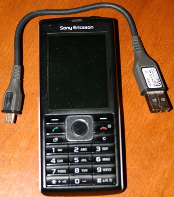 sony cedar